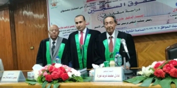 الدكتوراه في القانون للباحث المستشار عمر الحوتى من جامعة القاهرة 1 - جريدة المساء