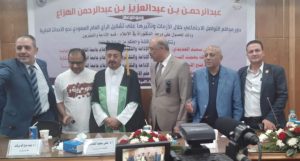 دور مواقع التواصل خلال الأزمات في رسالة دكتوراه الباحث عبدالرحمن الهزاع 19 - جريدة المساء دور مواقع التواصل خلال الأزمات في رسالة دكتوراه الباحث عبدالرحمن الهزاع 18 - جريدة المساء