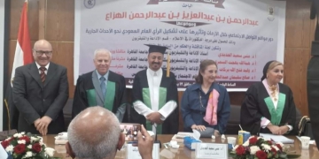 دور مواقع التواصل خلال الأزمات في رسالة دكتوراه الباحث عبدالرحمن الهزاع 2 - جريدة المساء دور مواقع التواصل خلال الأزمات في رسالة دكتوراه الباحث عبدالرحمن الهزاع 1 - جريدة المساء