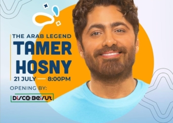 ٥ نجوم يتصدرون حفلات مهرجان العلمين الجديدة.. تعرف عليهم!  25 - جريدة المساء