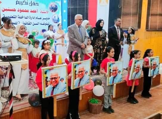 درع التميز لمدير تعليم الداخلة فى احتفالية كبرى بالوادى الجديد 18 - جريدة المساء