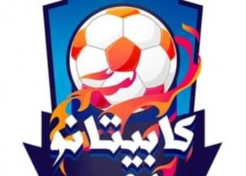 محافظ أسوان يوجه بالإستعداد الجيد لإستضافة وإنجاح فعاليات إختبارات مشروع إكتشاف المواهب الكروية " كابيتانو مصر النسخة الثانية 2023 " 15 - جريدة المساء