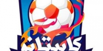 محافظ أسوان يوجه بالإستعداد الجيد لإستضافة وإنجاح فعاليات إختبارات مشروع إكتشاف المواهب الكروية " كابيتانو مصر النسخة الثانية 2023 " 1 - جريدة المساء