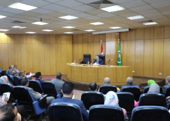 محافظ المنيا يعقد اجتماعاً لمناقشة مشروعات الخطة الاستثمارية الجديدة 2023 /2024 28 - جريدة المساء