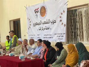 "الشعب الجمهوري" بقنا يعقد الندوة التثقيفية الثانية حول مكتسبات ثورة ٣٠ يونيو 41 - جريدة المساء