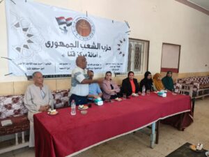 "الشعب الجمهوري" بقنا يعقد الندوة التثقيفية الثانية حول مكتسبات ثورة ٣٠ يونيو 37 - جريدة المساء