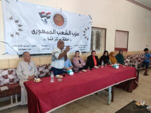 "الشعب الجمهوري" بقنا يعقد الندوة التثقيفية الثانية حول مكتسبات ثورة ٣٠ يونيو 33 - جريدة المساء