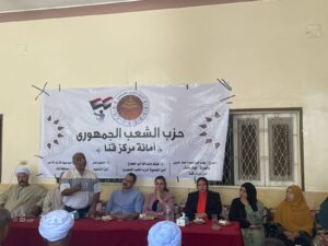 "الشعب الجمهوري" بقنا يعقد الندوة التثقيفية الثانية حول مكتسبات ثورة ٣٠ يونيو 35 - جريدة المساء