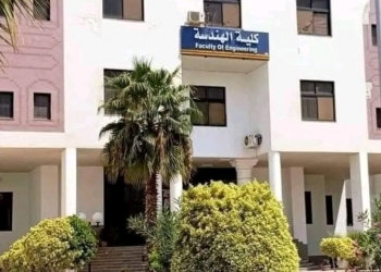 12 برنامجا علميا جديدا للدراسات العليا بهندسة القناة 21 - جريدة المساء