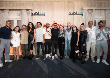 أبطال "سفاح الجيزة" يحتفلون بالعرض الخاص لأول الحلقات قبل العرض على "شاهد"  21 - جريدة المساء