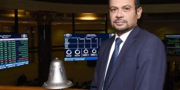 الشيخ رئيسا للبورصة المصرية 1 - جريدة المساء