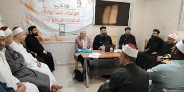 قومي المرأة يتصدي لظاهرة ختان الإناث بالشرقية 2 - جريدة المساء قومي المرأة يتصدي لظاهرة ختان الإناث بالشرقية 1 - جريدة المساء