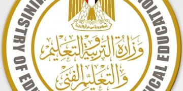 «التعليم»: ضبط حالتي غش في الجيولوجيا وعلم النفس بامتحانات الدور الثاني للثانوية العامة 1 - جريدة المساء