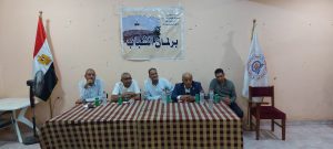 "دور الشباب فى الحياة السياسية" .. ندوة باستاد قنا الرياضى 23 - جريدة المساء