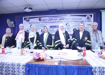 "أثر استراتيجية التعلم التشاركى فى تنمية التذوق الموسيقى لدى طلاب الثانوى" .. رسالة دكتوراة بجنوب الوادى 21 - جريدة المساء