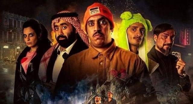 محمد القس يطلب رأي الجمهور في فيلم "راس براس" 19 - جريدة المساء محمد القس يطلب رأي الجمهور في فيلم "راس براس" 18 - جريدة المساء