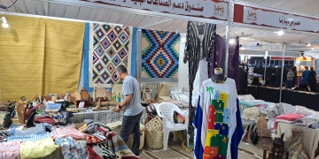 "القباج": معرض "ديارنا" يشارك للمرة الأولي في مهرجان "خريف صلالة" بسلطنة عمان 2 - جريدة المساء "القباج": معرض "ديارنا" يشارك للمرة الأولي في مهرجان "خريف صلالة" بسلطنة عمان 1 - جريدة المساء