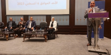 ندوة تعريفية لاتحاد الصناعات عن الربط بين منظومتى الضرائب والجمارك 1 - جريدة المساء