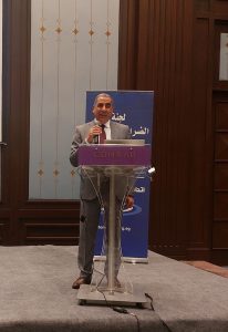 ندوة تعريفية لاتحاد الصناعات عن الربط بين منظومتى الضرائب والجمارك 19 - جريدة المساء