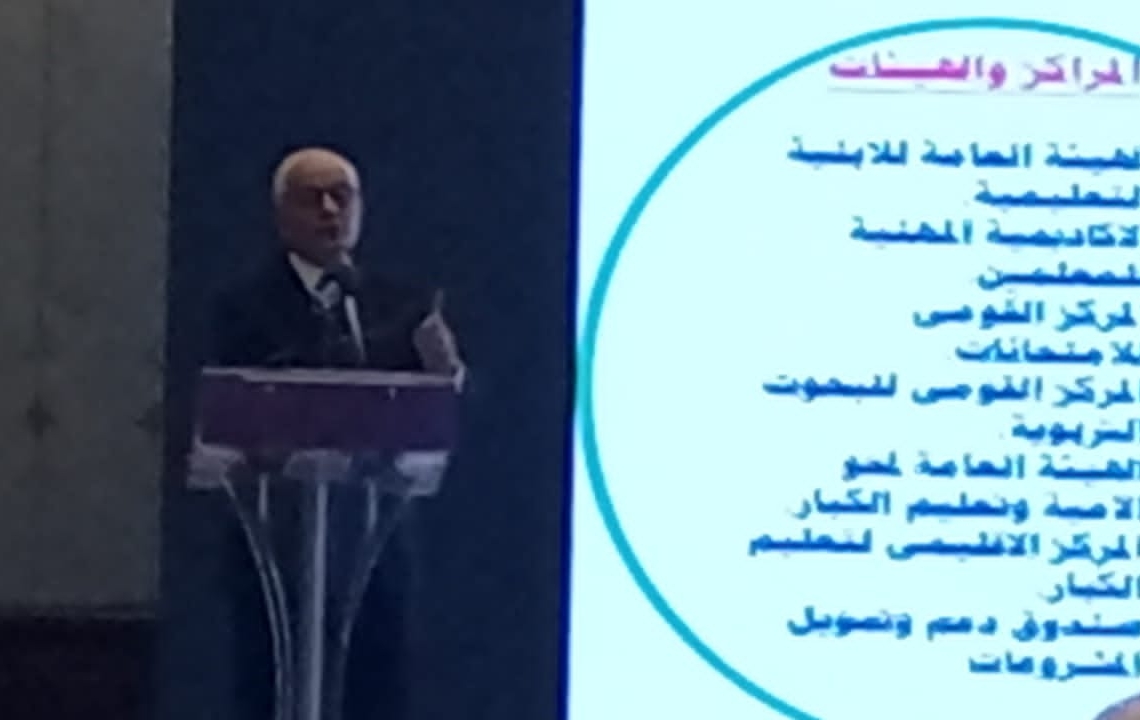 حجازي : رؤية مصر 2030 المحدثة  هي البوصلة الحقيقة لتحقيق التنمية المستدامة في التطوير  19 - جريدة المساء