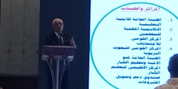 حجازي : رؤية مصر 2030 المحدثة  هي البوصلة الحقيقة لتحقيق التنمية المستدامة في التطوير  1 - جريدة المساء