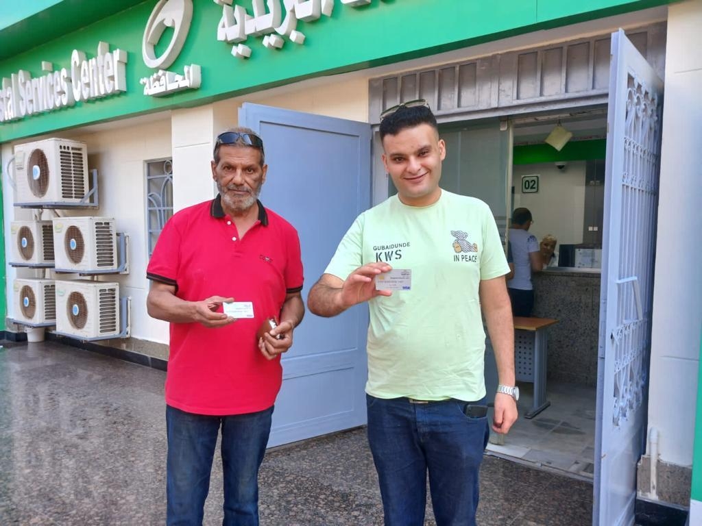 اطلاق كارت الخدمات الحكومية الموحد للمرة الأولى فى بورسعيد 19 - جريدة المساء