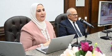 "القباج" تستعرض جهود التضامن في الحماية الاجتماعية والتمكين الاقتصادي بجامعة القاهرة 9 - جريدة المساء