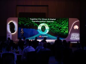 هواوي تدعو لبناء مستقبل أكثر استدامة لقطاع البترول في مصر من خلال قمة Green Field 2023 22 - جريدة المساء