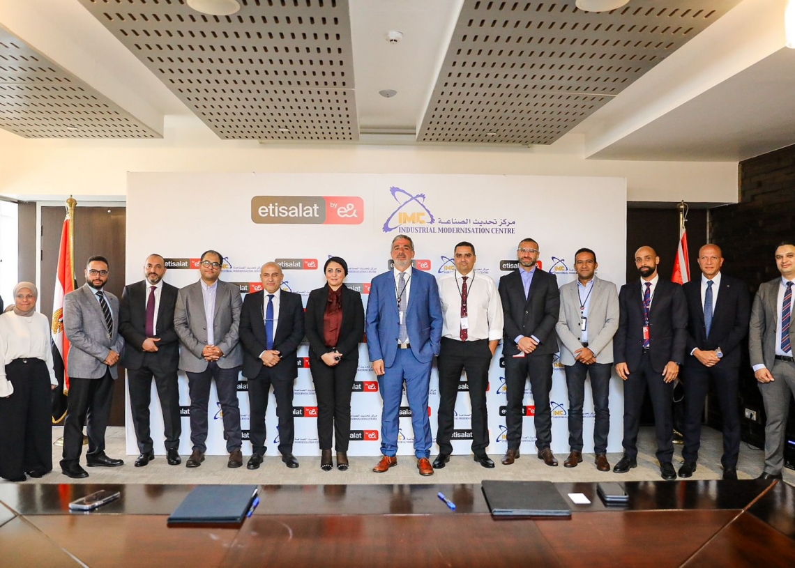 مركز تحديث الصناعة و اتصالات مصر  يقدمان  حلول رقمية للمؤسسات والكيانات الصناعية 19 - جريدة المساء