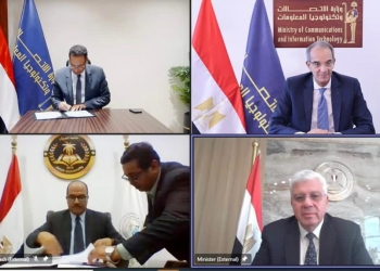 وزيرا الاتصالات  والتعليم العالى يشهدان اتفاقية  لانشاء مركز إبداع مصر الرقمية  بجامعة العريش 35 - جريدة المساء