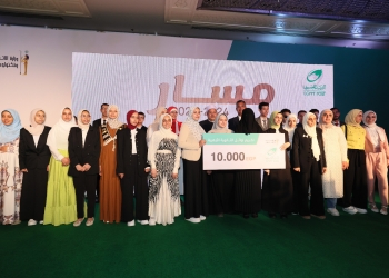 البريد تكرم أوائل الثانوية العامة والأزهرية والدبلومات الفنية 31 - جريدة المساء