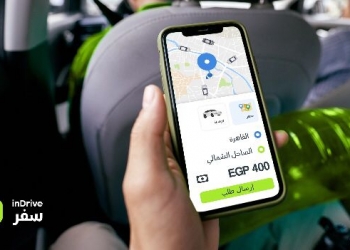 أشهر وجهات رحلات المصريين صيف 2023 29 - جريدة المساء
