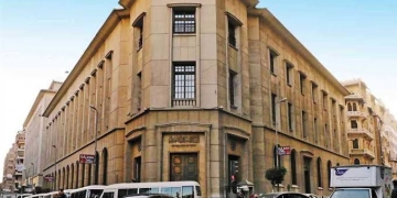 على خلفية ارتفاع التضخم .. "المركزى " يخالف التوقعات ويرفع اسعار الفائدة 1% 2 - جريدة المساء على خلفية ارتفاع التضخم .. "المركزى " يخالف التوقعات ويرفع اسعار الفائدة 1% 1 - جريدة المساء