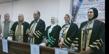 (الدور التربوى للمرأة الصعيدية فى مواجهة الإعلام الالكترونى) .. فى رسالة ماجستير 2 - جريدة المساء (الدور التربوى للمرأة الصعيدية فى مواجهة الإعلام الالكترونى) .. فى رسالة ماجستير 1 - جريدة المساء