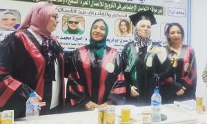 الماجستير بامتياز للباحثة آية فهيم من جامعة عين شمس 21 - جريدة المساء