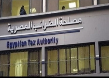 الضرائب: على المكلفين بإصدار ايصالات الكترونية التسجيل على برنامج تحفيز المواطنين .. اعتبارا من أول أكتوبر المقبل 18 - جريدة المساء الضرائب: على المكلفين بإصدار ايصالات الكترونية التسجيل على برنامج تحفيز المواطنين .. اعتبارا من أول أكتوبر المقبل 17 - جريدة المساء