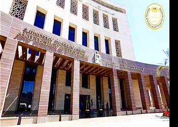 المساء تنشر جدول الدور الثاني للثانوية العامة ٢٠٢٣ 19 - جريدة المساء