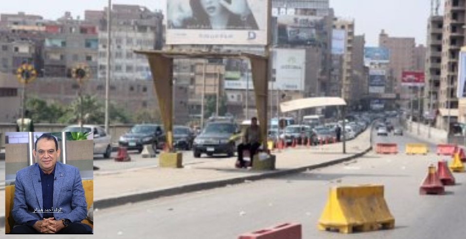 النشرة المرورية الأربعاء 30 أغسطس .. غلق جزئي أعلي كوبري 15 مايو المتجه إلي العجوزة 19 - جريدة المساء