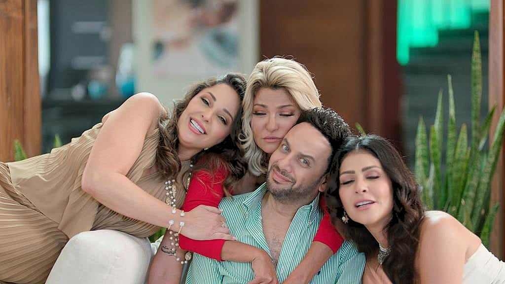 طرح البرومو الرسمي لفيلم "أولاد حريم كريم".. والعرض ٣٠ أغسطس 19 - جريدة المساء