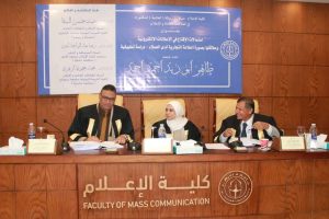 الدكتوراه بمرتبة الشرف الأولى للباحث طاهر أبوزيد أحمد من إعلام الأزهر 27 - جريدة المساء