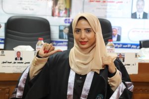 شواهد القبور الإسلامية بالهند خلال القرنين السابع والثامن الهجرى .. في رسالة ماجستير بآثار الأقصر 21 - جريدة المساء