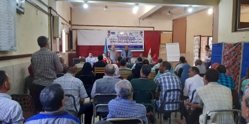 إنطلاق الدورة التنشيطية الأولى لمسئولي البرلمان بمراكز شباب أسيوط 2 - جريدة المساء إنطلاق الدورة التنشيطية الأولى لمسئولي البرلمان بمراكز شباب أسيوط 1 - جريدة المساء