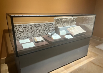 معرض أثرى عن النباتات في الفن القبطى بمتحف شرم الشيخ ..حتى نهاية نوفمبر المقبل 27 - جريدة المساء