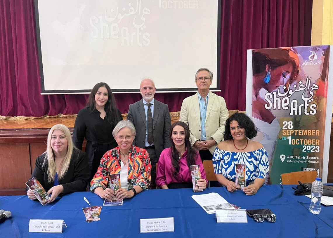 28 سبتمبر.. انطلاق النسخة الثالثة من مهرجان «هي الفنون - She Arts» 17 - جريدة المساء