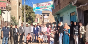 "سند الخير" .. أكبر معرض مجانى للملابس ومستلزمات المدارس بقنا 2 - جريدة المساء "سند الخير" .. أكبر معرض مجانى للملابس ومستلزمات المدارس بقنا 1 - جريدة المساء