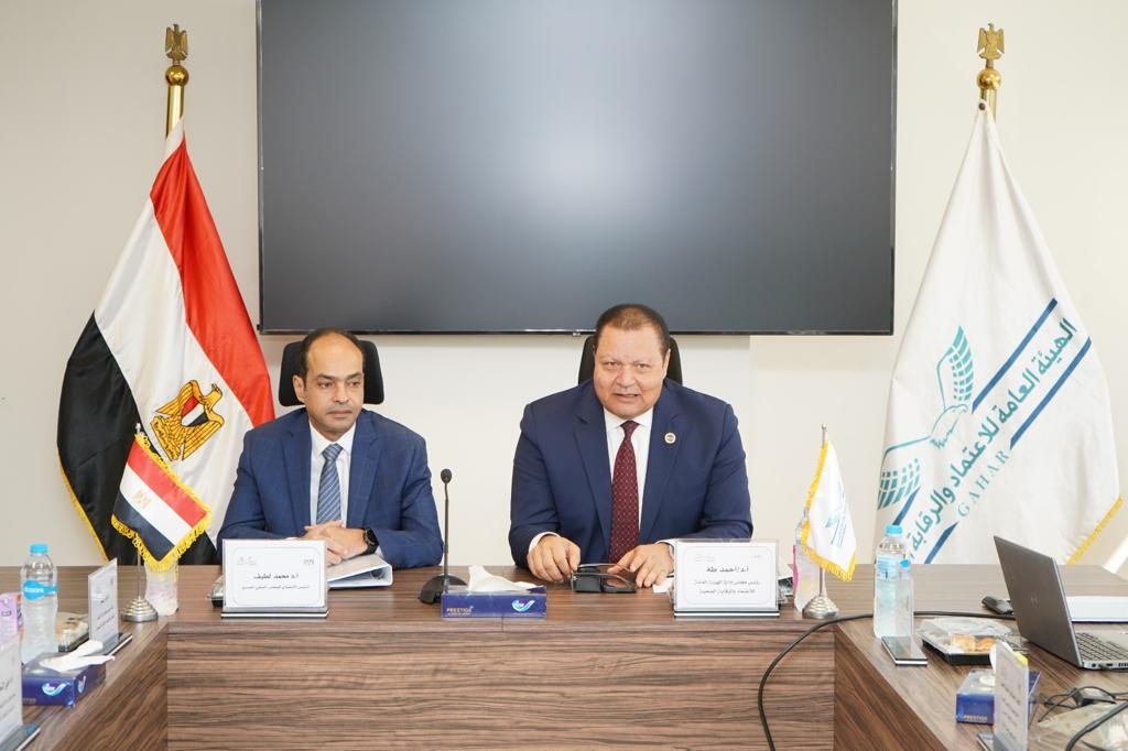 رئيس الهيئة العامة للاعتماد والرقابة الصحية بحث التعاون المشترك مع رئيس المجلس الصحي المصري 19 - جريدة المساء