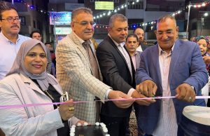 الغرفة التجارية بالإسماعيلية تفتتح معرض أهلا مدارس بفايد 23 - جريدة المساء