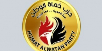 (حماة الوطن) يعلن تأييد الرئيس السيسي من سوهاج 1 - جريدة المساء