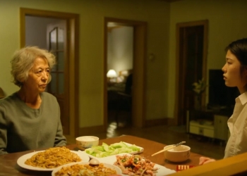 20 فيلما تتنافس على جوائز الأعمال القصيرة في مهرجان الغردقة لسينما الشباب 24 - جريدة المساء