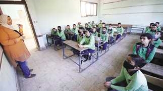 وزارة التربية و التعليم تعلن إتاحة مسابقة تكميلية  لمسابقة الـ ٣٠ ألف معلم "السنة الأولى" 1 - جريدة المساء